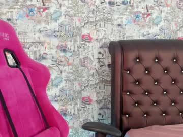 webcam girl angelina_new live cam image #4373557