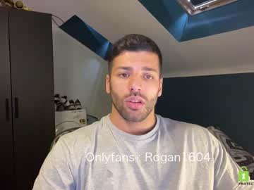 webcam man rogan1604 live cam image #1695276