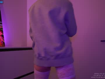 webcam girl ms_seductive live cam image #3955011