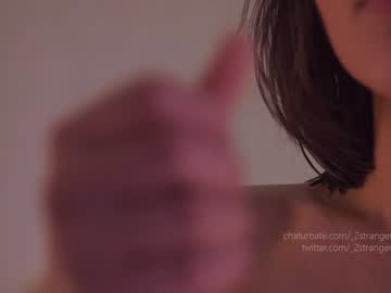 webcam girl _2strangers live cam image #2424869