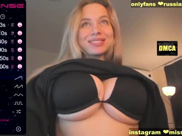 webcam girl sexybarbi live cam image #674794