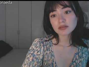 webcam girl dronae live cam image #1503258