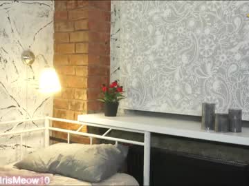 webcam couple emiliacourtney live cam image #6047080
