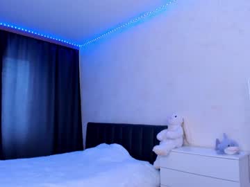webcam girl 8a8y_nura live cam image #3858441