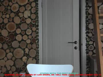 webcam girl coy_amina live cam image #623423