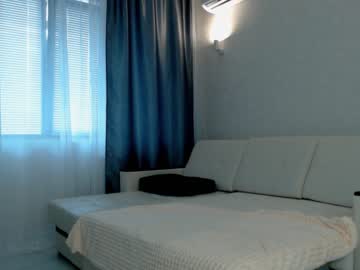 webcam girl amourvenenum live cam image #2455039