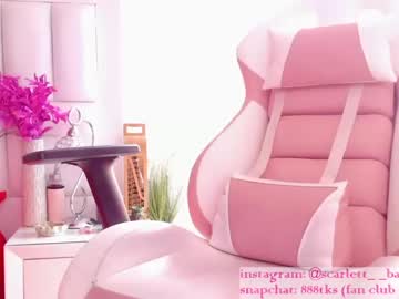 webcam girl scarlett__baker live cam image #2342593