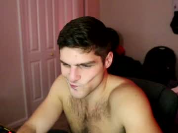 webcam man deeonewon live cam image #3199935