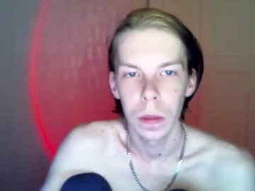 webcam man fluffy_boney live cam image #6355322
