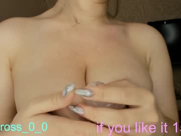 webcam couple melissasimon live cam image #3117692