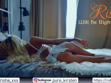 webcam girl kirsten_xxx live cam image #585923