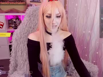 webcam girl yourcutewaifu live cam image #6962218