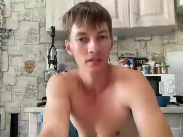 webcam man yummyalexxx live cam image #4783555