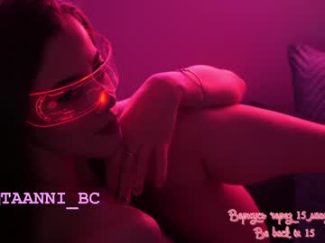 webcam girl taanni_bc live cam image #3977277