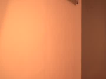 webcam girl lovexxxpink live cam image #3355360