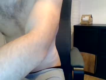 webcam man jeans_me live cam image #630806
