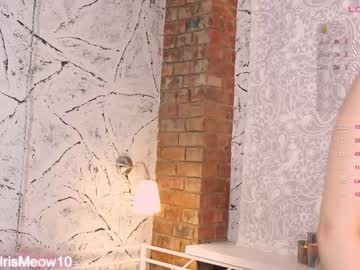 webcam couple emiliacourtney live cam image #6191760