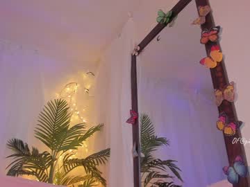 webcam girl nebamazee live cam image #6099222