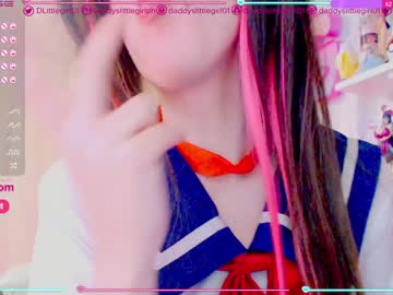 webcam girl daddyslittlegirl01 live cam image #689222