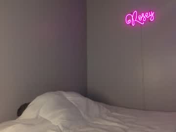 webcam girl sunshinedarling1 live cam image #5942213