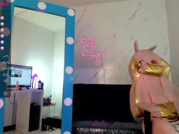 webcam girl sweet_littleee live cam image #1699939