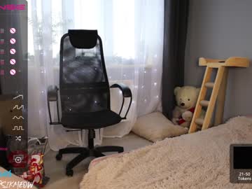 webcam couple barsikmeow live cam image #853378