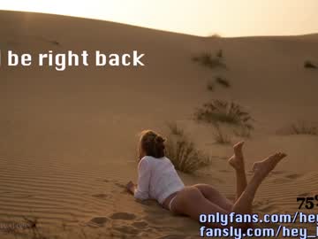 webcam girl heyhorny_cb live cam image #4066109
