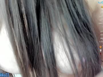 webcam girl kissing33 live cam image #2233723