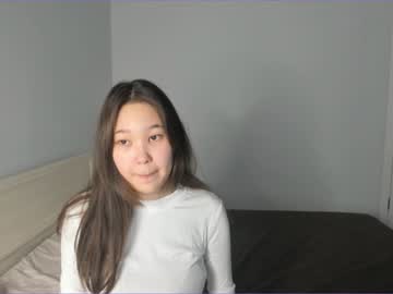 webcam girl akime_girl live cam image #5606278