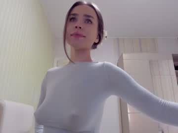 webcam girl aminaswan_ live cam image #6075691