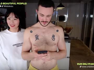 webcam couple obokozu live cam image #6125251