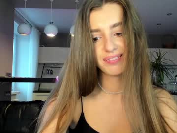 webcam girl coy_amina_ live cam image #3171198