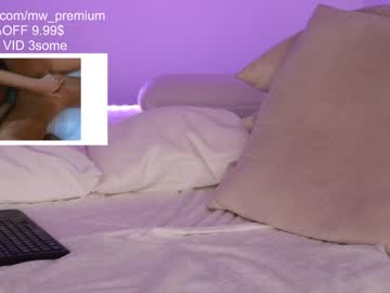 webcam girl miiiawallace live cam image #840248