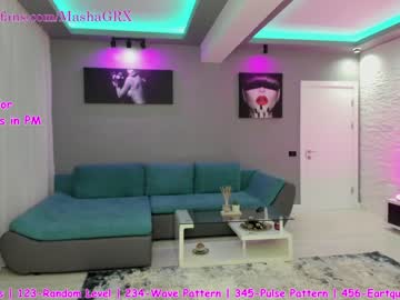 webcam girl haileygrx live cam image #2157908