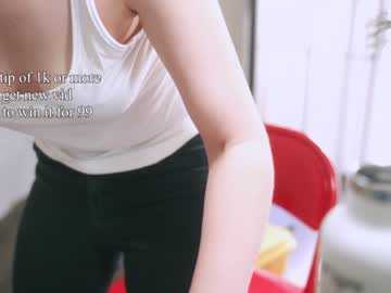 webcam girl cinnabelle live cam image #554733