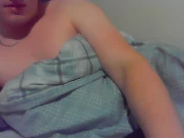 webcam man thyuglymug676180 live cam image #4906828