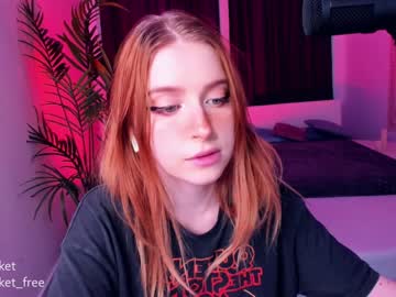 webcam girl pocketrocket_ live cam image #243867