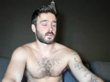 webcam man forestcliff live cam image #5587432