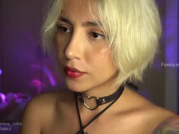 webcam girl soy_sofia live cam image #4715488