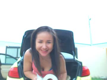 webcam girl lettali live cam image #4538772