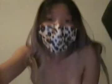 webcam girl shyasian2 live cam image #3799249
