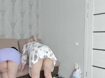 webcam couple mistress_angie_ live cam image #2869826