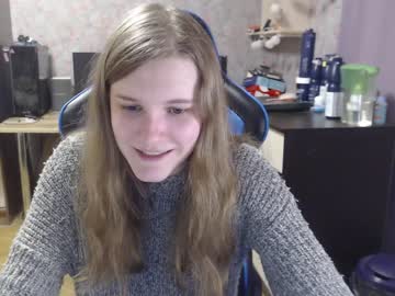 webcam girl tomato_tease live cam image #2681039