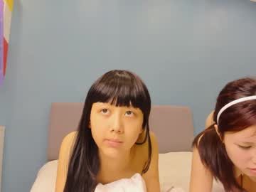 webcam girl little_yena live cam image #6495742