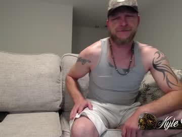 webcam man kylechat live cam image #2590634