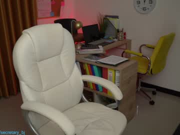 webcam couple secretary_bj live cam image #2249133