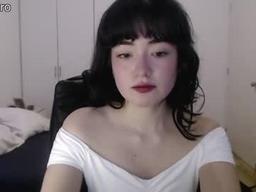 webcam girl dronae live cam image #2401347