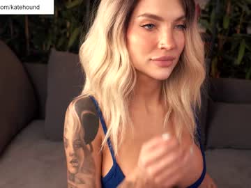 webcam girl solar_kate live cam image #3917401