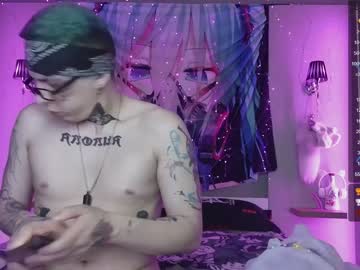 webcam couple aurora_radiance live cam image #4611522