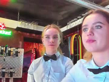 webcam couple dirtypub live cam image #1571400